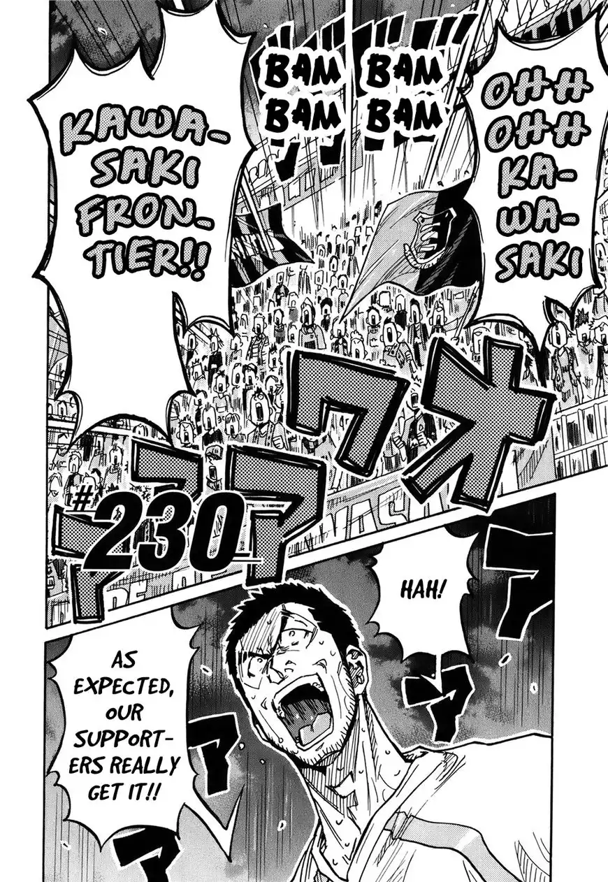 Giant Killing Chapter 230 3